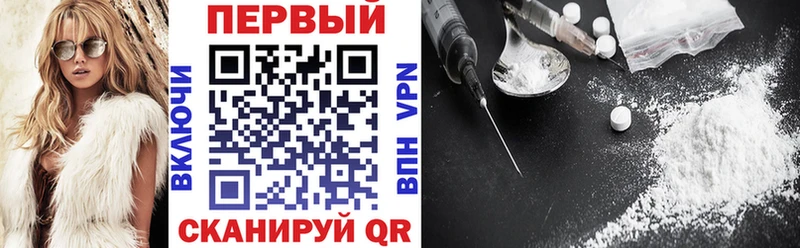 ОМГ ОМГ зеркало  darknet клад  Амфетамин VHQ  Шумиха 