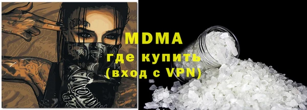 соль ск Алексин