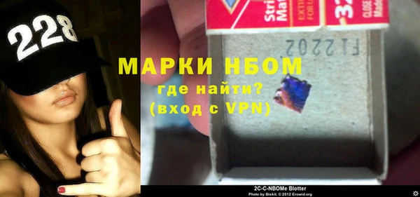 соль ск Алексин