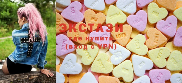 соль ск Алексин