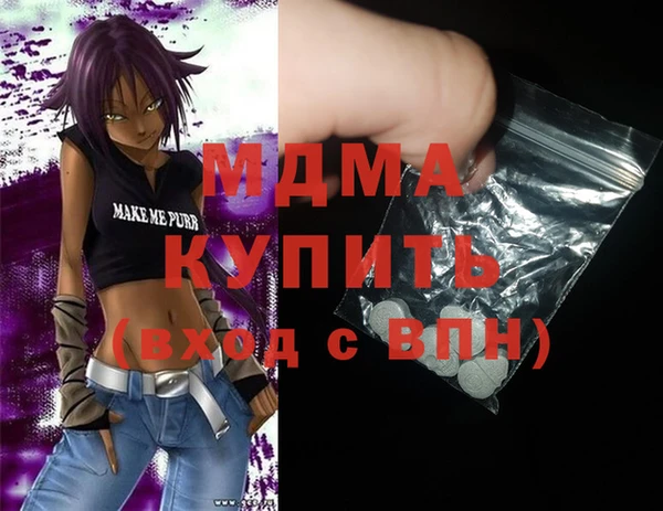 гашик Алзамай