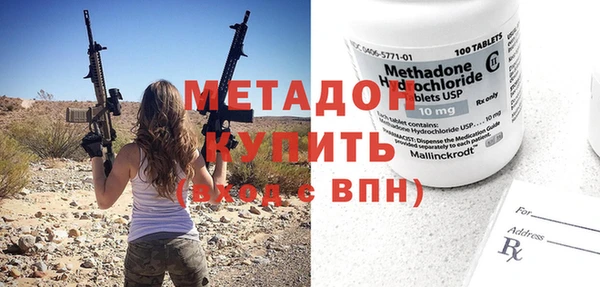 гашик Алзамай