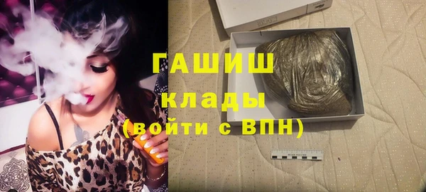 соль ск Алексин
