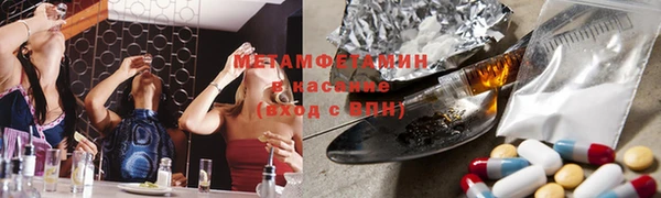 гашик Алзамай