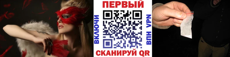 Метамфетамин мет  Шумиха 